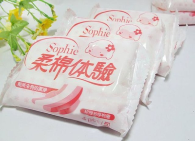 卫生巾有哪些包装