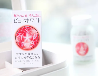 美白丸内包装