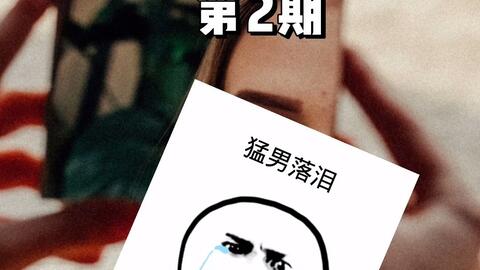 奋斗往往是苟且的包装