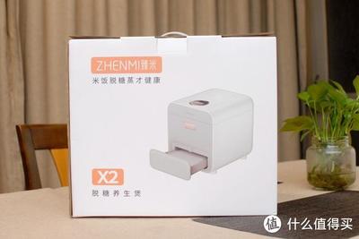 柜子外包装