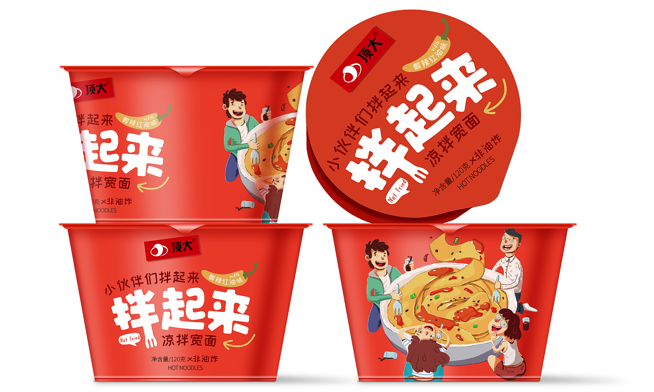给方便面设计包装