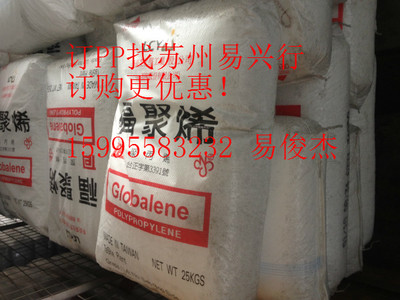 pp 30滑石粉密度