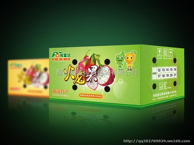 郑州火龙果包装纸箱厂
