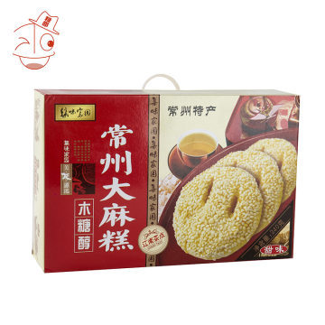 大麻糕包装分析