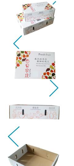 郑州火龙果包装纸箱厂