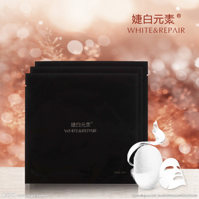 様蝉丝面膜黑色包装