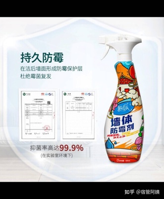 如何包装瓶装液体