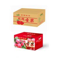 郑州火龙果包装纸箱厂