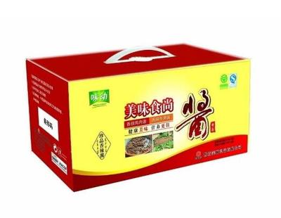 郑州火龙果包装纸箱厂