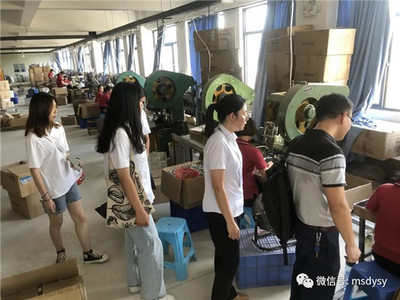 福建漳州包装制品工厂