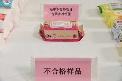 根据包装性能的要求