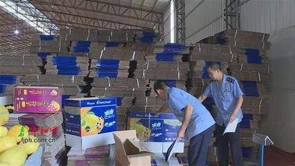 密柚包装商标