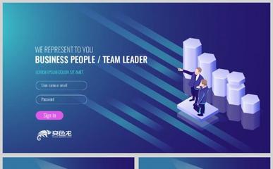 team pro pp下载