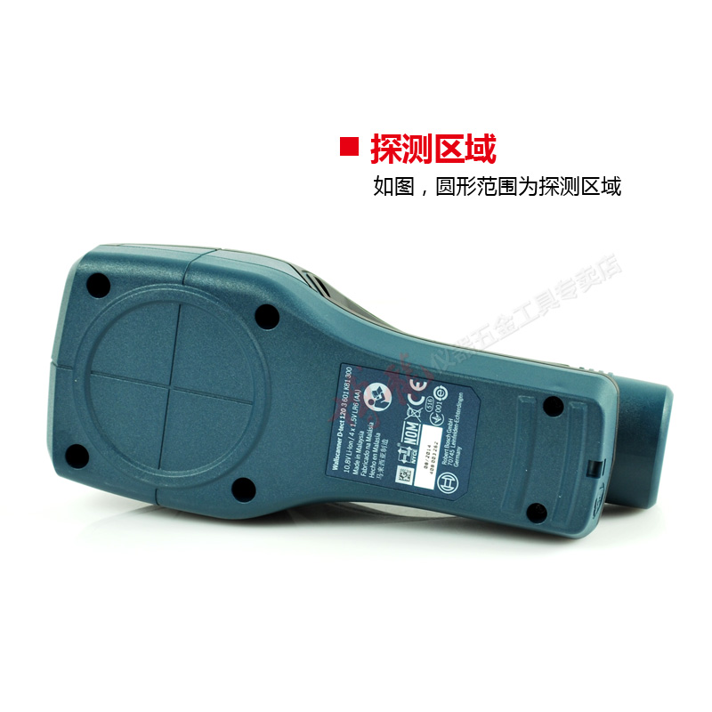 有能探测包装里 仪器吗