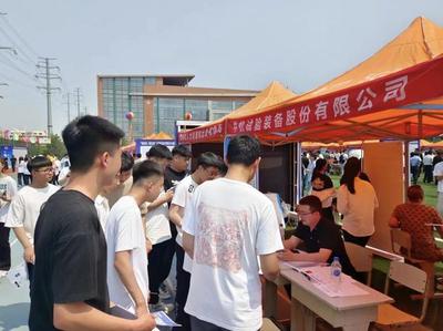 长春最新招包装工