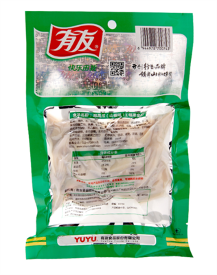 粉末茶包装袋