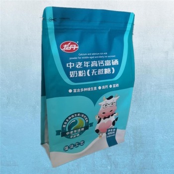 粉末茶包装袋