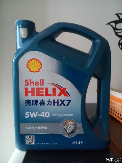 机油包装不一样了