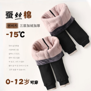 可以退pp的棉裤怎么做