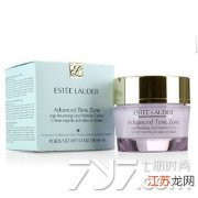 雅斯兰黛淡斑膏新包装