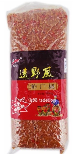 保定彩印包装