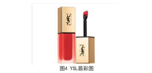 mac彩妆产品外包装