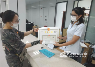江阴申达包装材料