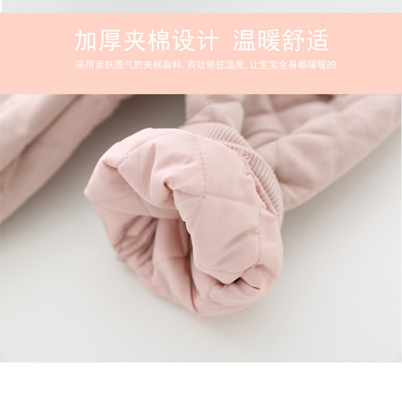 可以退pp的棉裤怎么做