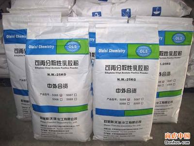 粉末茶包装袋