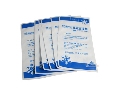 粉末茶包装袋