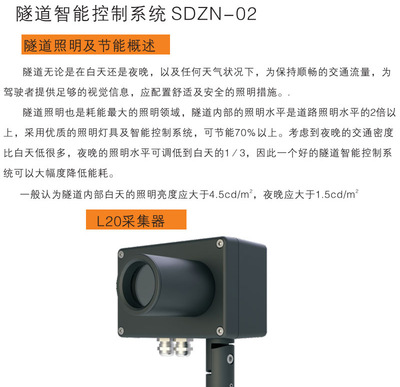肉制品用真空包装能放几天