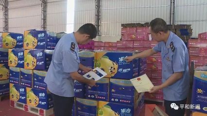 密柚包装商标