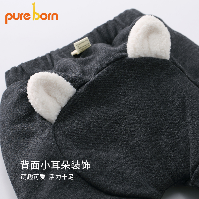 可以退pp的棉裤怎么做