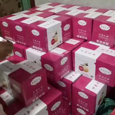 密柚包装商标