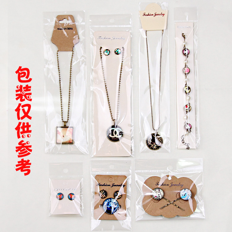 手工制作卡片包装袋