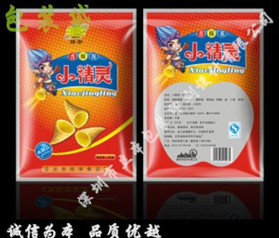 食品包装小胶袋