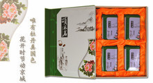 牡丹全花茶包装