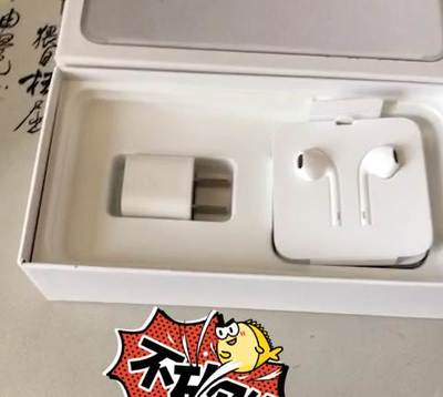 苹果7耳机改包装了