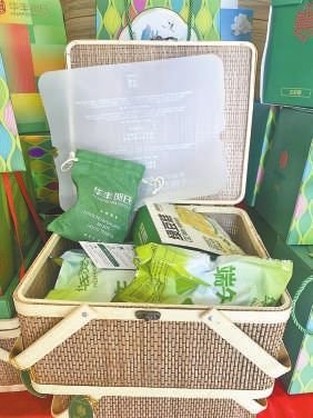 粽子包装创意设计