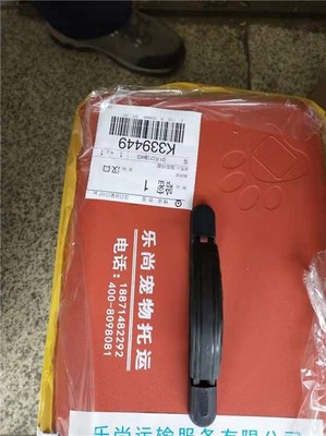 彩电货物包装
