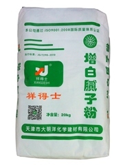 祥得士腻子粉包装