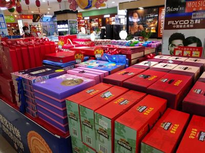 商品过度包装 标准全文