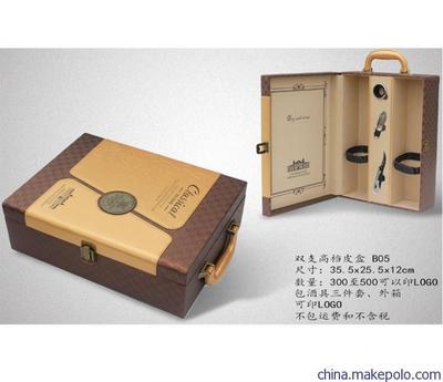 郑州哪里卖红酒包装盒