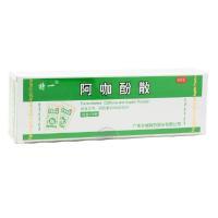 兖州食品包装盒