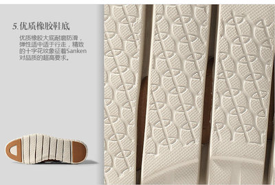 鞋子十字包装怎么包法