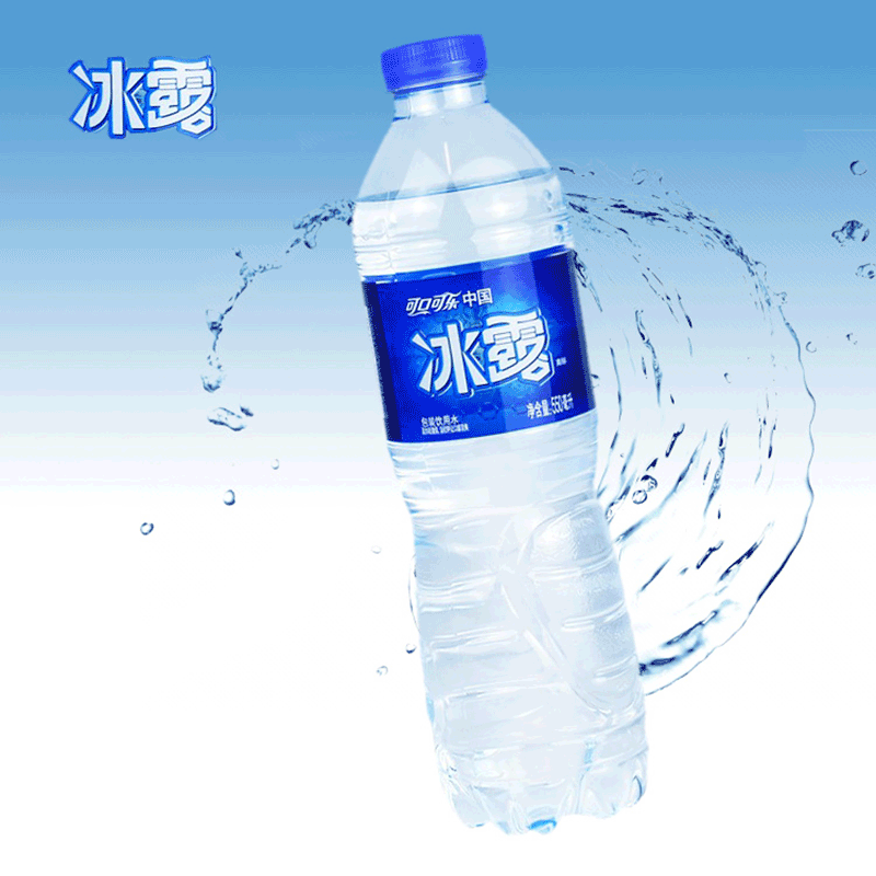 包装饮用水的名称