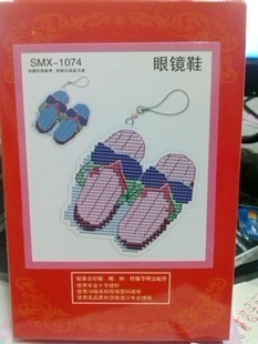 鞋子十字包装怎么包法