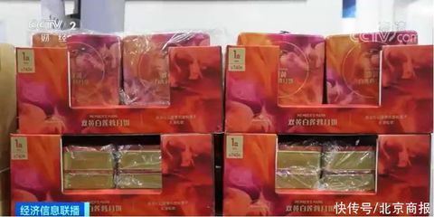 产品过度包装标准