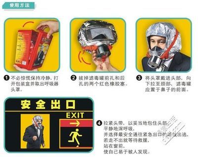 工厂打包装方法