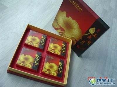 东莞包装礼盒生产批发厂家